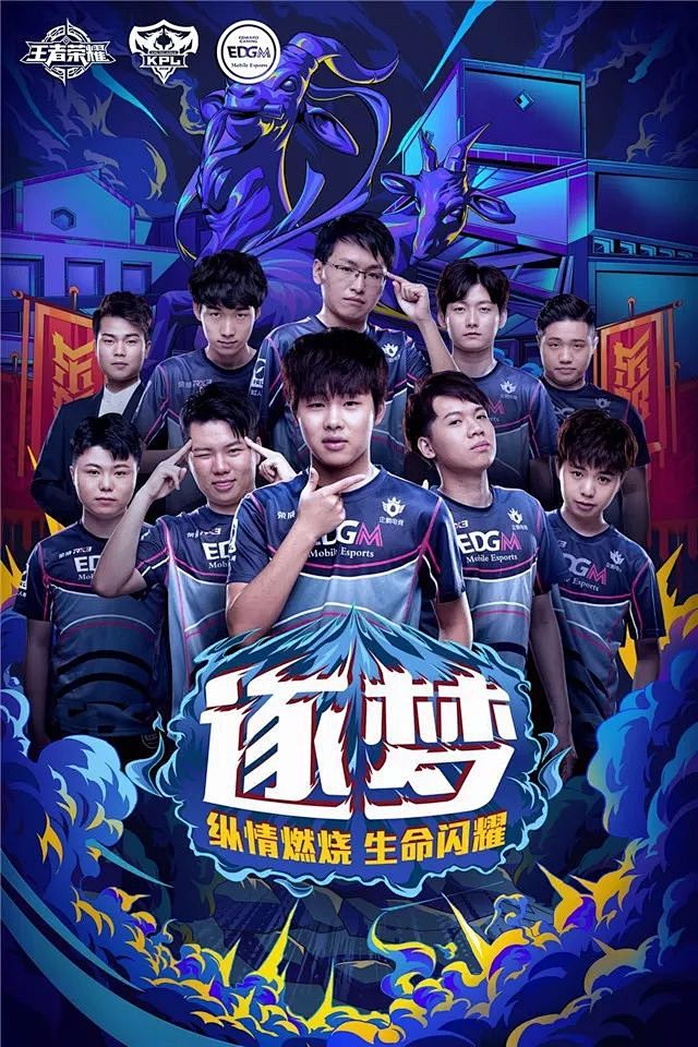 彰显俱乐部