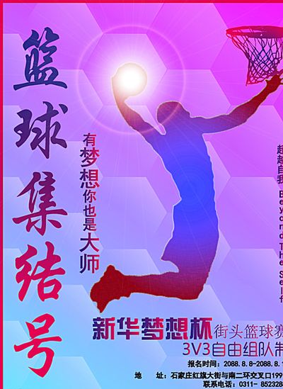 分析这一事
