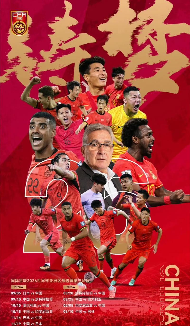 这不仅是个