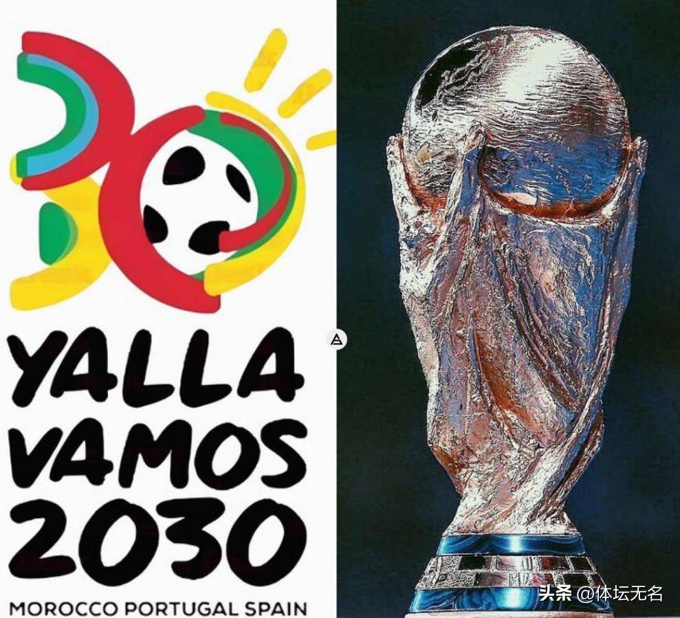 20250