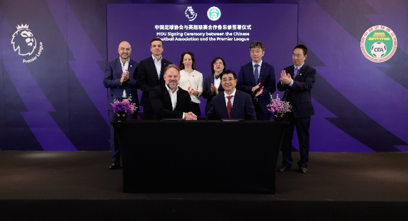 这种能全方