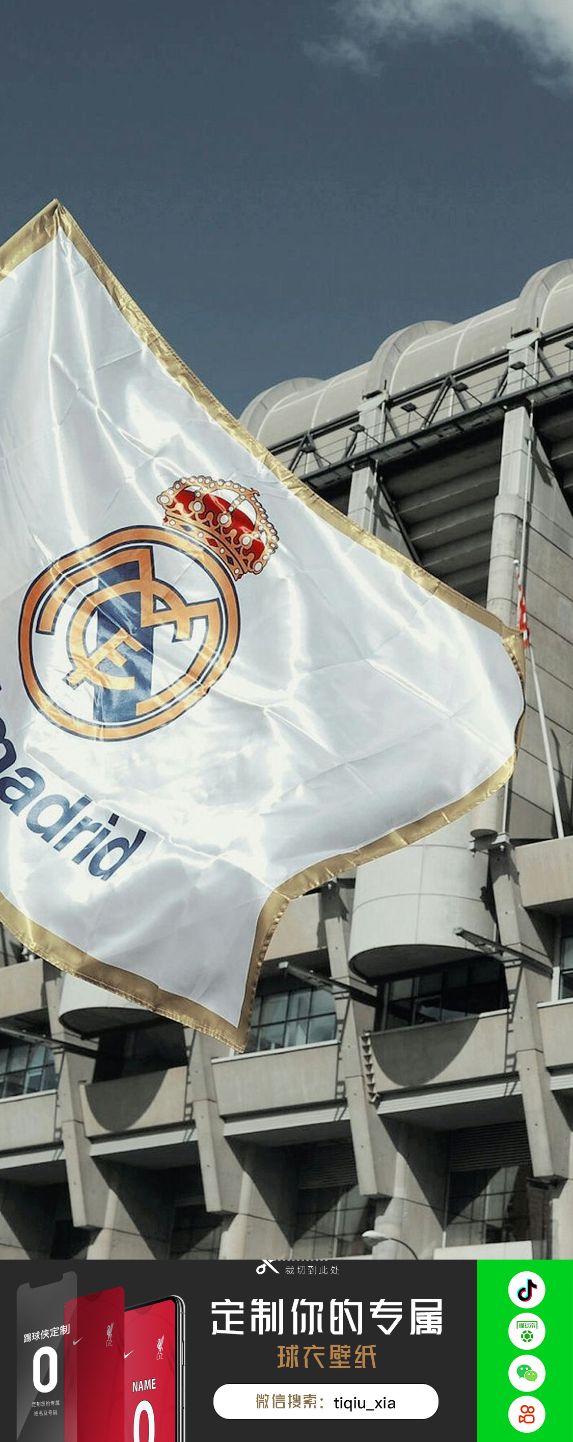 很高要求 很高要求