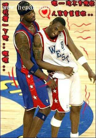 加固中场和 加固中场和