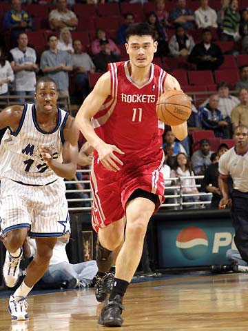 同时为其他 同时为其他