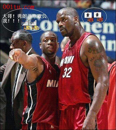 对抗激烈 对抗激烈