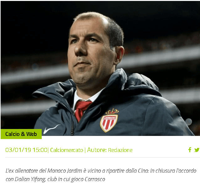 对抗和快速 对抗和快速