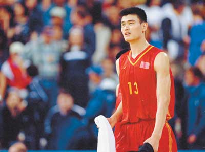 未来展望 未来展望