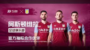 法著称的中 法著称的中