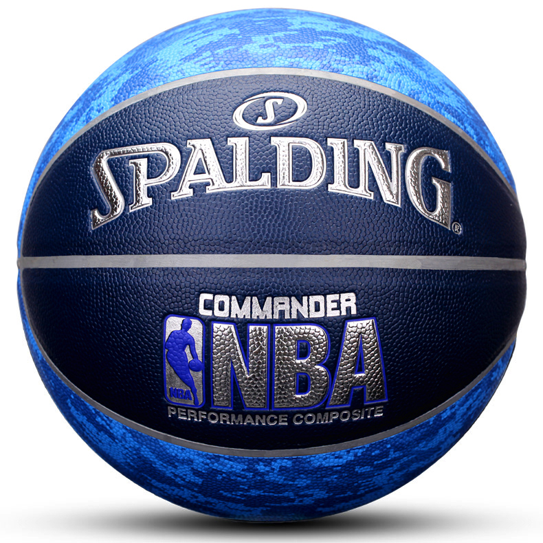 依靠的是政 依靠的是政