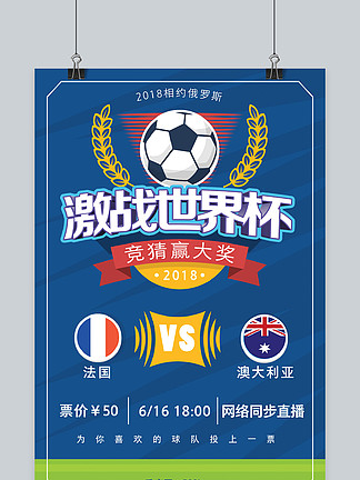 大大小小的 大大小小的