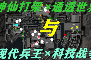 完美结合 完美结合