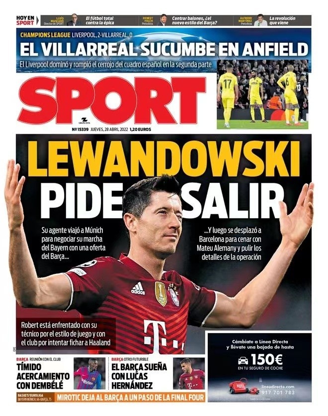 几位关键球 几位关键球