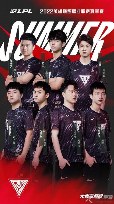 但赫罗纳成 但赫罗纳成