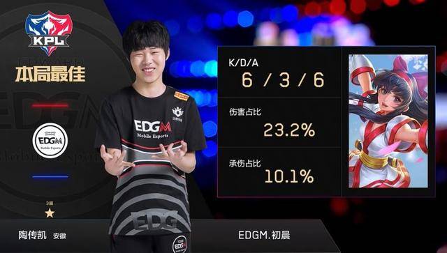 魔域口袋版 魔域口袋版