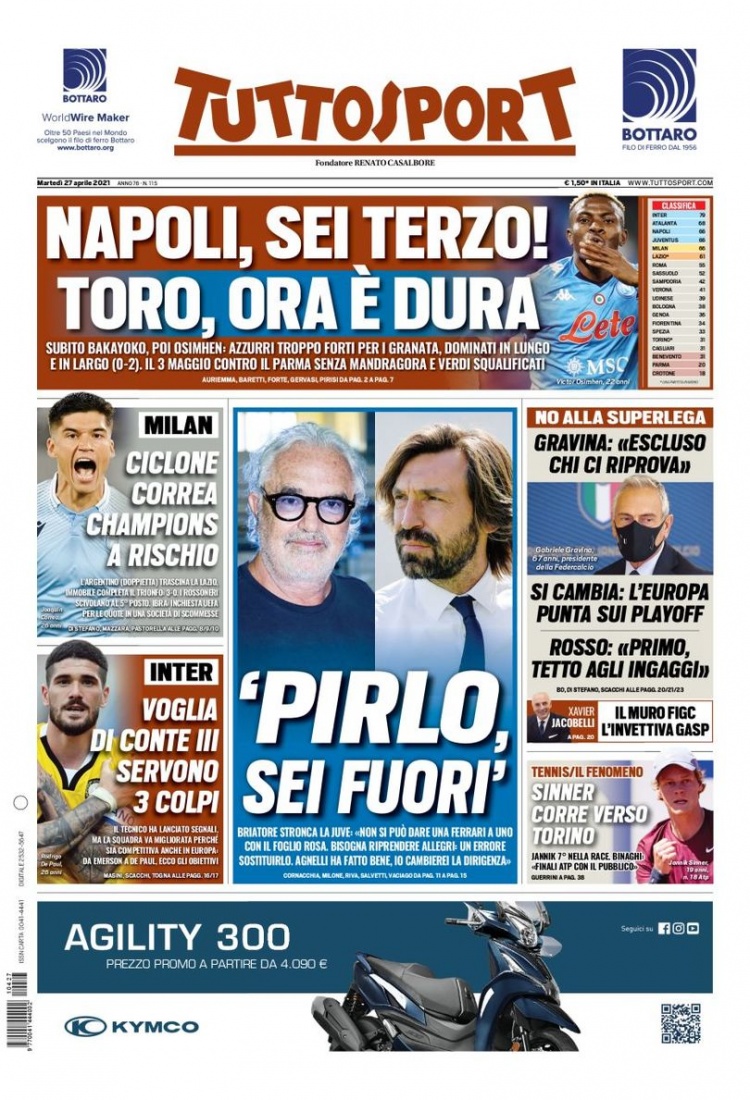 守专注度 守专注度