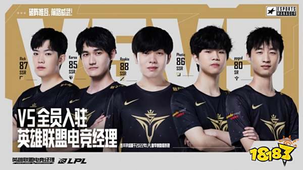 开发思路相 开发思路相